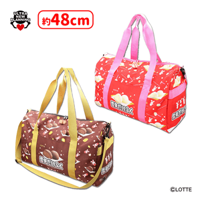 特大　ボストンバッグ　ユキエモン　シークレットガーデン 特大 ボストンバッグ ユキエモン シークレットガーデン