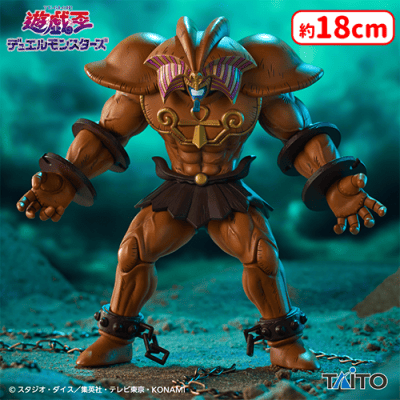 遊戯王　エクゾディア　フィギュア　おまけつき 遊☆戯☆王デュエルモンスターズ 封印されしエクゾディア ケーブル