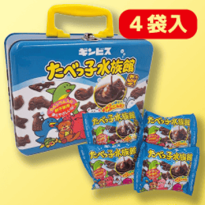 AMトランク缶 たべっ子水族館 | オンラインクレーンゲーム「セガUFO