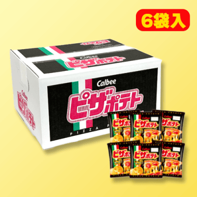 文房具セット　　ポテトちゃん　コンパクト AM YKBOX ピザポテト | オンラインクレーンゲーム「セガUFO