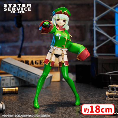 魔法少女にあこがれて Vivitフィギュア レオパルト | オンライン