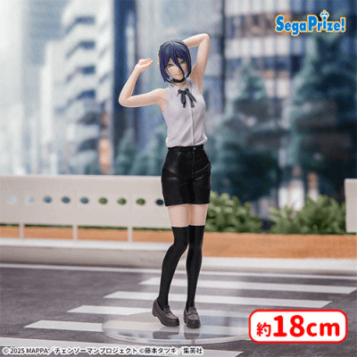 コミケ C107 Confeito チェンソーマン ハサウェイ レゼ コミケ C107 Confeito チェンソーマン 節約 ハサウェイ レゼ 2025年12