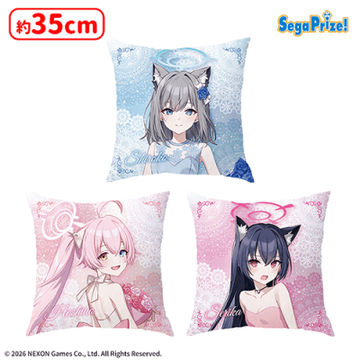 ブルーアーカイブ [PtZ]クッションVol.1 | オンラインクレーンゲーム