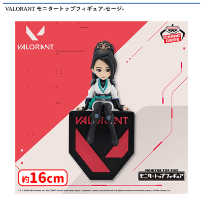 VALORANT　モニタートップフィギュア ジェット　セージ　フィギュア VALORANT モニタートップフィギュア-セージ- | オンラインクレーン
