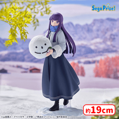 葬送のフリーレン　フィギュア　エクステラ　雪遊び　６個セット 未開封 葬送のフリーレン エクステラ シュタルク フェルン フリーレン