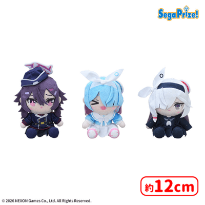 ブルーアーカイブ ミニぬいぐるみVol.4 | オンラインクレーンゲーム