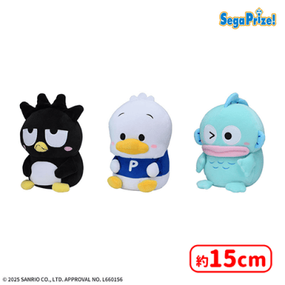 ゆるかわ サンリオキャラクターズ ぽちゃちま ぬいぐるみ Vol.4