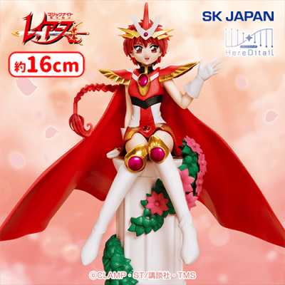 魔法騎士レイアース獅堂光HereDitailフィギュア | オンラインクレーン