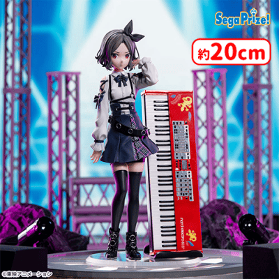 ガールズバンドクライ XStellar “海老塚智” | オンラインクレーン