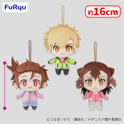 メダリスト コレぬい！1 | オンラインクレーンゲーム「セガUFO