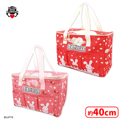 ロッテ雪見だいふく保温保冷BIGマルチバッグvol.2 | オンライン