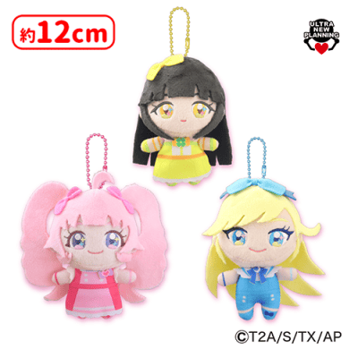 ひみつのアイプリボイスぬいぐるみ | オンラインクレーンゲーム「セガ