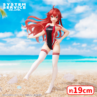 無職転生 エリス 水着Ver. 1/7スケール フィギュア 無職転生II 〜異世界行ったら本気だす〜 Vivitフィギュア エリス