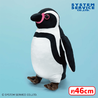 FANS フンボルトペンギンぬいぐるみXL プレミアム | オンライン