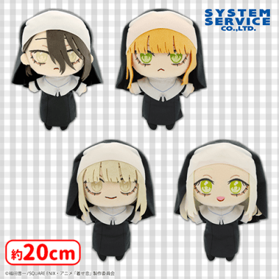 その着せ替え人形は恋をする Season 2 みでぃあんぬいぐるみ 棺　全４種 その着せ替え人形は恋をする Season 2 みでぃあんぬいぐるみ 棺