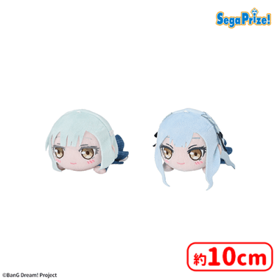 Bang Dream!寝そべりミニぬいぐるみ　CRYCHIC セガUFO限定２種 BanG Dream! 寝そべり ミニぬいぐるみ“CRYCHIC” Vol.2 （バンドリ