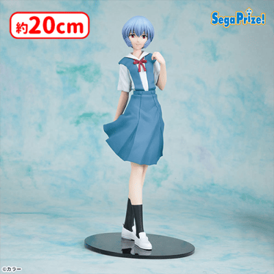 ヱヴァンゲリヲン新劇場版 ハイプレミアムフィギュア“レイ”制服Ver