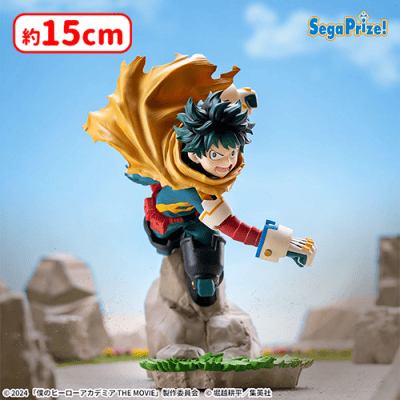 僕のヒーローアカデミア THE MOVIE ユアネクスト XrossLink フィギュア