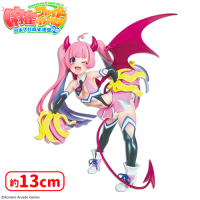 麻雀ファイトガール フィギュアコレクション ミツモト・ココア