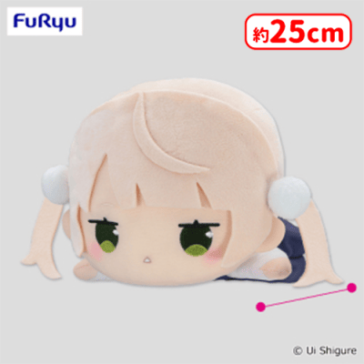 しぐれうい　寝そべりBIGぬいぐるみ　2種 3セット しぐれうい 寝そべりBIGぬいぐるみ2 | オンラインクレーンゲーム「セガ