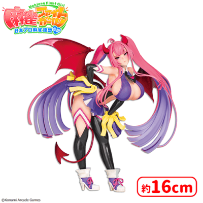 麻雀ファイトガール フィギュアコレクション ミツモト・ダイア
