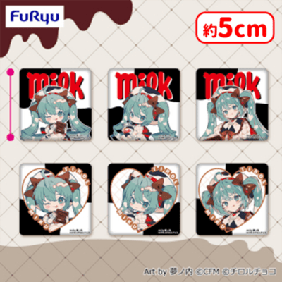 初音ミク×チロルチョコ　スクエア缶バッジ　チョコっとマスコット　コンプセット 初音ミク×チロルチョコ スクエア缶バッジ | オンラインクレーンゲーム