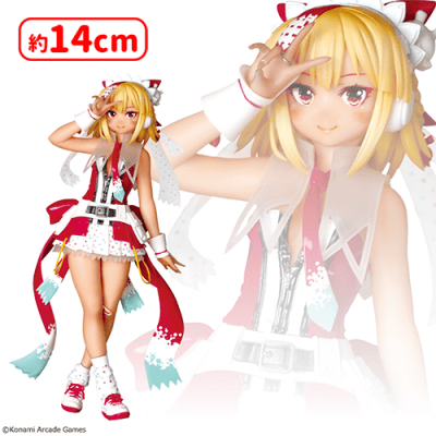 beatmania IIDX フィギュアコレクション シア | オンラインクレーン