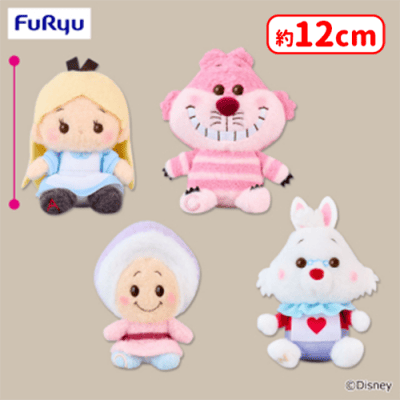 ふしぎの国のアリス ミルキーボア マスコット | オンラインクレーン