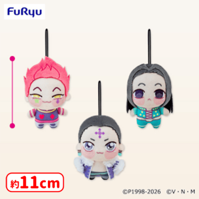 HUNTER×HUNTER ちょぴぬいぷち2 全3種 ×2 HUNTER×HUNTER ちょぴぬいぷち2 | オンラインクレーンゲーム「セガUFO