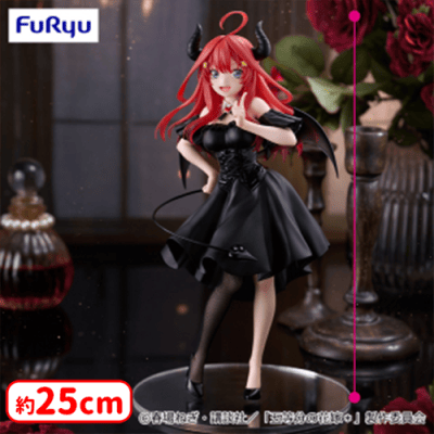 TVスペシャルアニメ「五等分の花嫁＊」 BiCute Dark Figureー中野五月