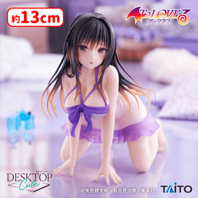 To LOVEる-とらぶる-ダークネス Desktop Cute フィギュア 古手川唯