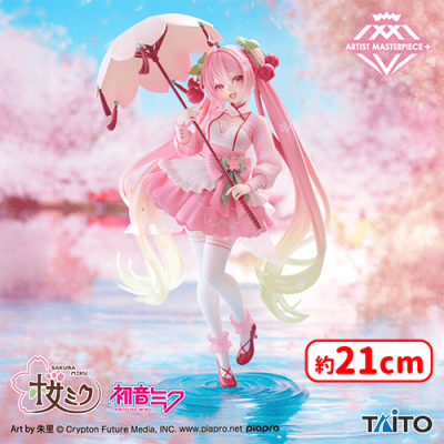 桜ミク AMP＋ フィギュア〜桜ドレスver.〜 | オンラインクレーンゲーム
