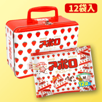 あーやスポコラ31包入り×2箱セット【K1968-1340】 AMトランク缶 アポロ(RN) | オンラインクレーンゲーム「セガUFO