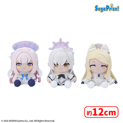 ブルーアーカイブ ミニぬいぐるみVol.8 | オンラインクレーンゲーム
