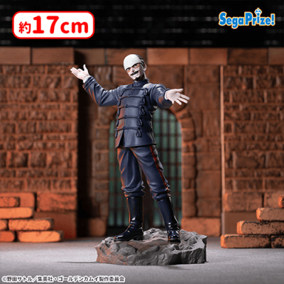 中古 セット ゴールデンカムイ  1-18 TVアニメ『ゴールデンカムイ』 XrossLink フィギュア“鶴見中尉
