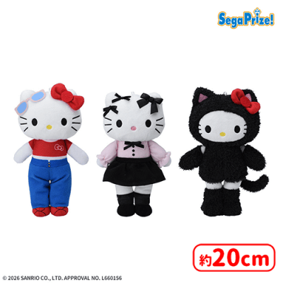 ハローキティ ぬいぐるみ かりゆしウェア 新品 ハローキティ ぬいぐるみ あしながVer. | オンラインクレーンゲーム