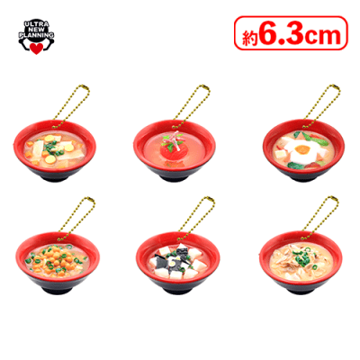 ※専用ページです【アミューズメント食品】スープとお味噌汁とパスタのセットです リアルキッチンシリーズ味噌汁 | オンラインクレーンゲーム「セガUFO