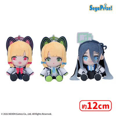 ブルーアーカイブ ミニぬいぐるみVol.7 | オンラインクレーンゲーム