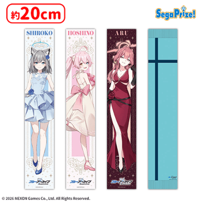 ブルーアーカイブ マフラータオル | オンラインクレーンゲーム「セガ