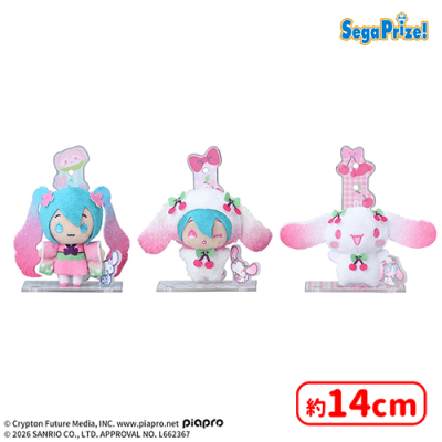 初音ミク×シナモロール アクぬい For Amusement 桜Ver. | オンライン