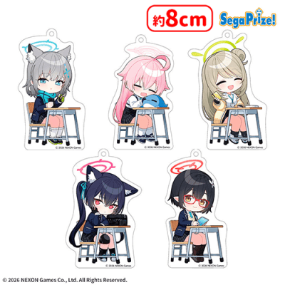ブルーアーカイブ アクリルキーチェーンVol.1 | オンラインクレーン