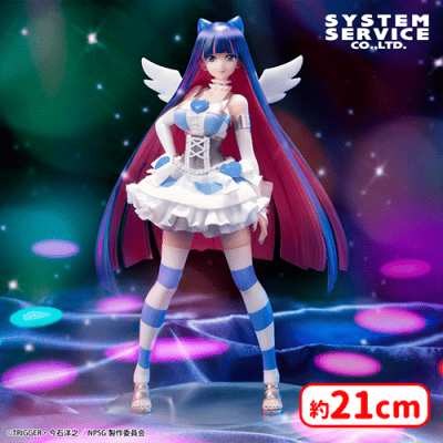 New PANTY ＆ STOCKING with GARTERBELT BRILLIANTフィギュア