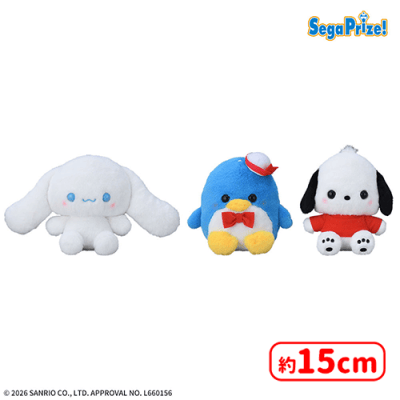 サンリオ　ホシノワグマ　ぬいぐるみ　マスコット　レトロ　激レア　当時物 ホシノワグマ サンリオ レトロ マスコット ぬいぐるみの落札情報詳細
