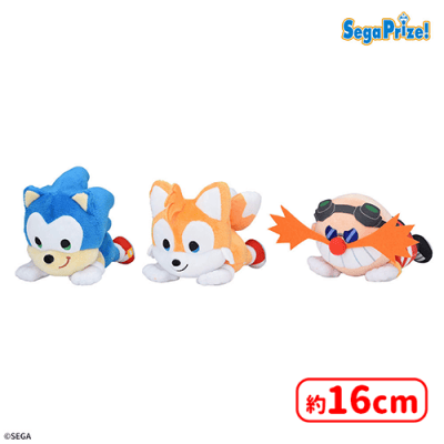 SONIC & FRIENDS 寝そべり ミニぬいぐるみ | オンラインクレーンゲーム