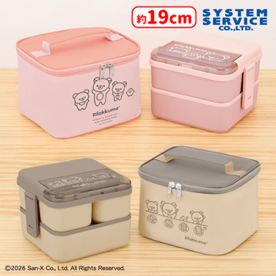 くま　RISO 100枚用　6箱 S-4129 と中綴じS-4130 4箱 くま様専用 RISO 100枚用 6箱 S-4129 と中綴じS-4130 4箱 - メルカリ