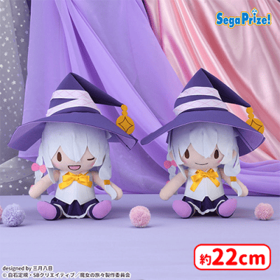 魔女の旅々 ふわぷち Mぬいぐるみ“イレイナ” | オンラインクレーン
