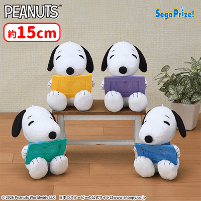 SNOOPY™ フレーム付ぬいぐるみ | オンラインクレーンゲーム「セガUFO