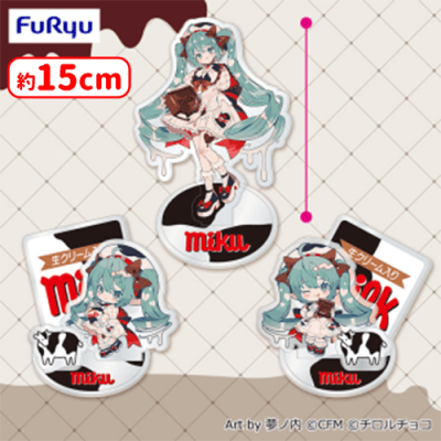 初音ミク×チロルチョコ アクリルスタンド | オンラインクレーンゲーム