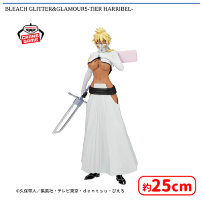 BLEACH GLITTER&GLAMOURS-TIER HARRIBEL- | オンラインクレーンゲーム