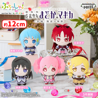 Maki CDまとめ売り バラ売り可 Maki CDまとめ売り